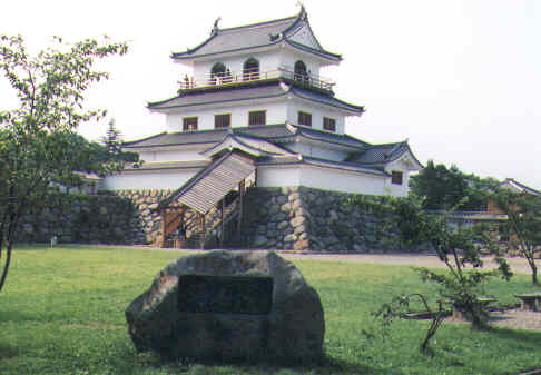 Miyagi - Shiroishi
