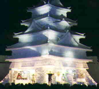 Sapporo - ice - arm